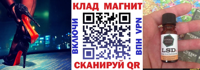 Цена Богородицк ЭКСТАЗИ КОКАИН АМФ Меф мяу мяу ГАШ