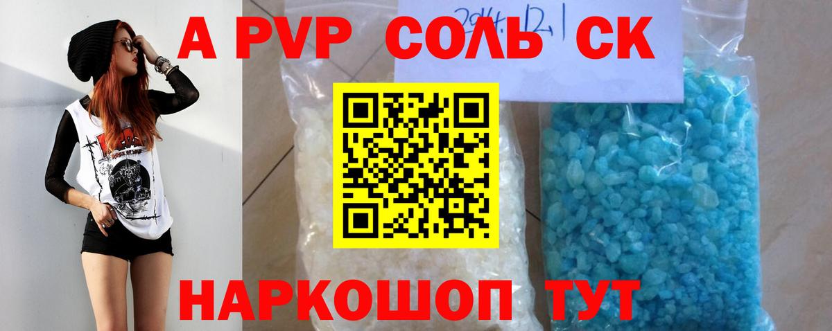 ЭКСТАЗИ  Богородицк  Канабис  Вход с VPN  КОКАИН  Гашиш  ГЕРОИН  Меф МЯУ МЯУ кристаллы  МЕФ  ГАШИШ 