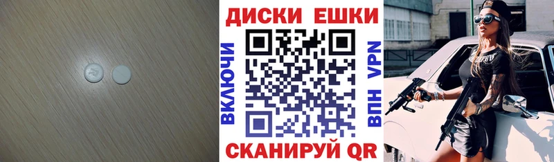 наркота  Богородицк  kraken ТОР  Экстази Philipp Plein 