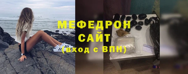 дистиллят марихуана Белоозёрский