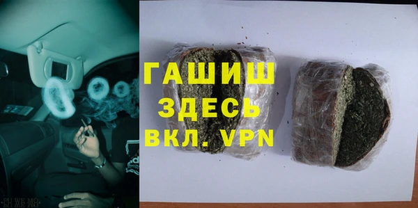 скорость Беломорск