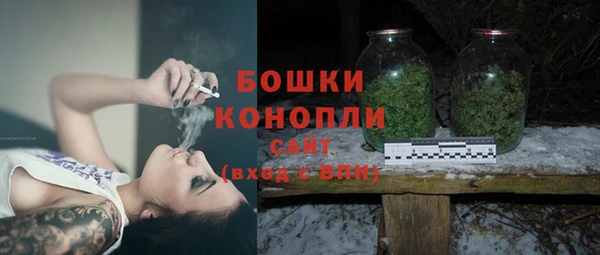 дистиллят марихуана Белоозёрский