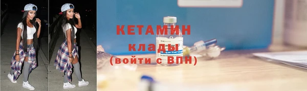 скорость Беломорск