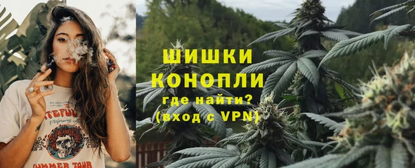скорость Беломорск