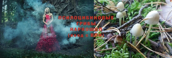 скорость Беломорск