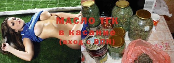 скорость Беломорск