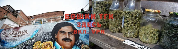 дистиллят марихуана Белоозёрский