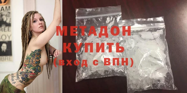 кокаин перу Пестово