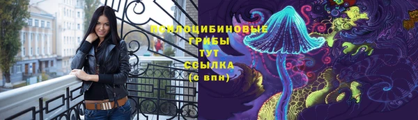 скорость Беломорск