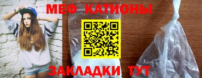 apvp Балаково