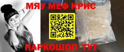 бутират Берёзовский