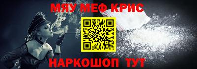 мдпв Балашиха