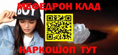 кокаин колумбия Беслан