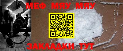 бутират Берёзовский