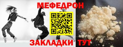 apvp Балаково