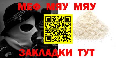 кокаин колумбия Беслан