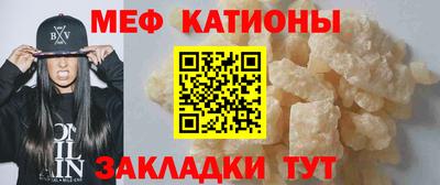 крисы Балахна