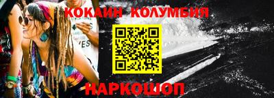apvp Балаково
