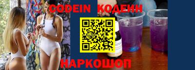 мдпв Балашиха
