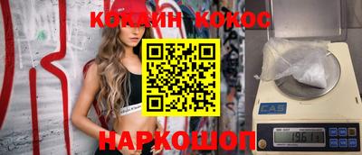 apvp Балаково