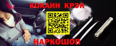 мдпв Балашиха