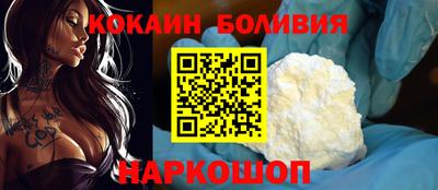 мдпв Балашиха