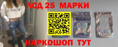 apvp Балаково