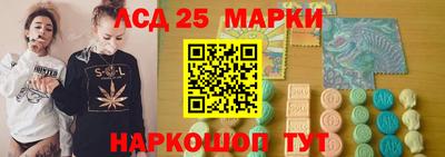 крисы Балахна