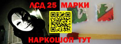 бутират Берёзовский