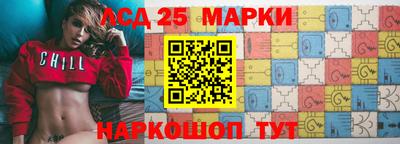 мдпв Балашиха