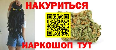 apvp Балаково
