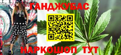 apvp Балаково