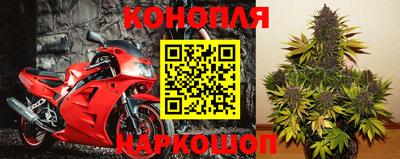 бутират Берёзовский