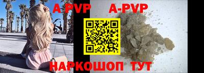 мдпв Балашиха