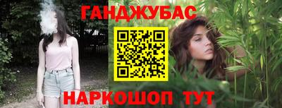 бутират Берёзовский