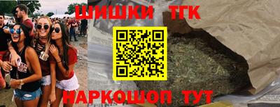крисы Балахна