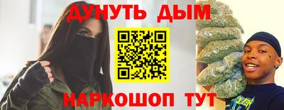 мдпв Балашиха