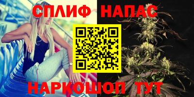 apvp Балаково