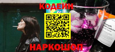 apvp Балаково