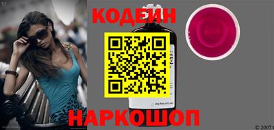 apvp Балаково