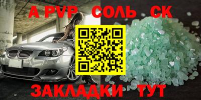 кокаин колумбия Беслан