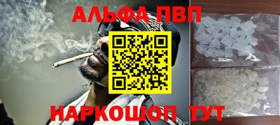мдпв Балашиха