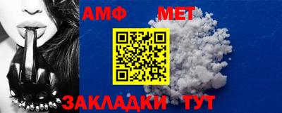 мдпв Балашиха