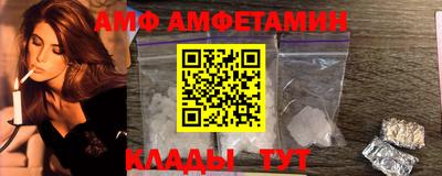 мдпв Балашиха