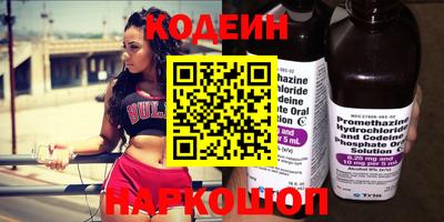 apvp Балаково