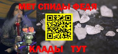 apvp Балаково
