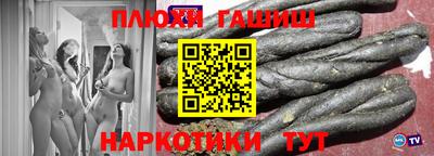 apvp Балаково