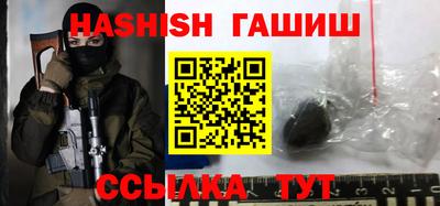 бутират Берёзовский