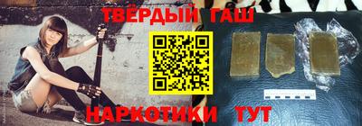 кокаин колумбия Беслан