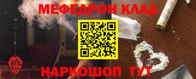 мдпв Балашиха